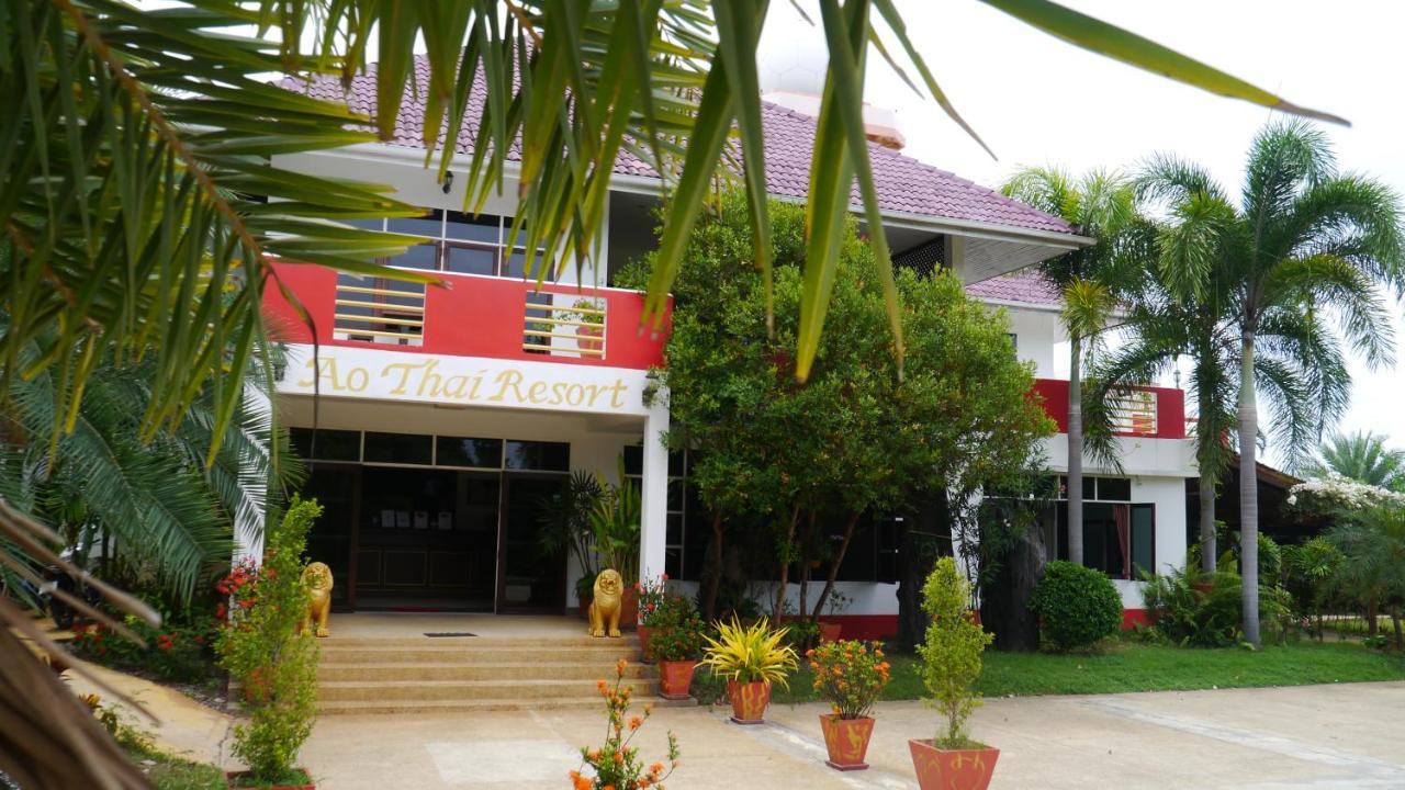 Ao Thai Resort Sathing Phra Esterno foto